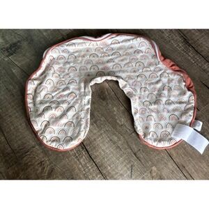 Boppy Nursing Pillow Cover Rainbow Print Coral Trim Baby Feeding Support